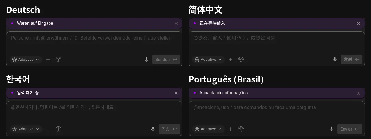 The Flux agent chat box in German, Simplified Chinese, Korean and Brazilian Portuguese